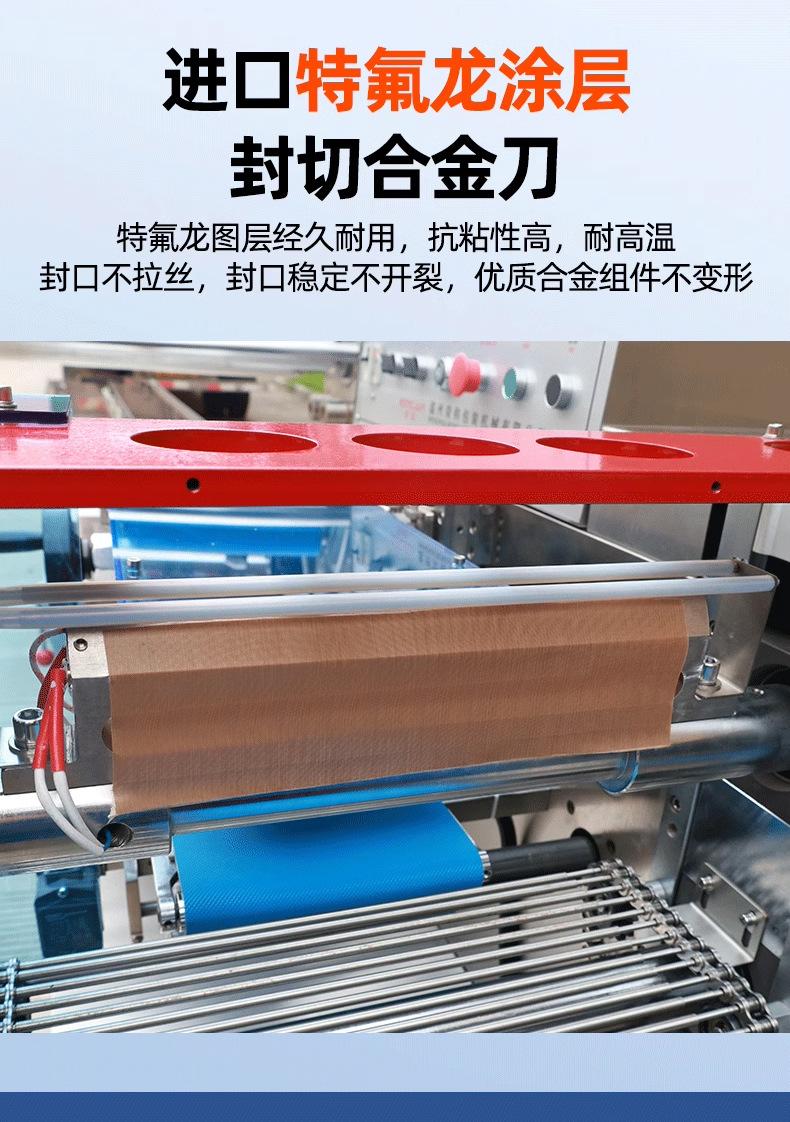 详情_07.jpg