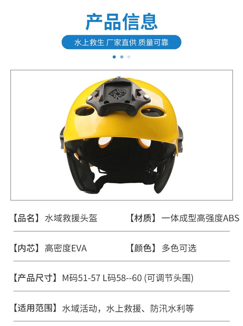 详情页-15_03.jpg