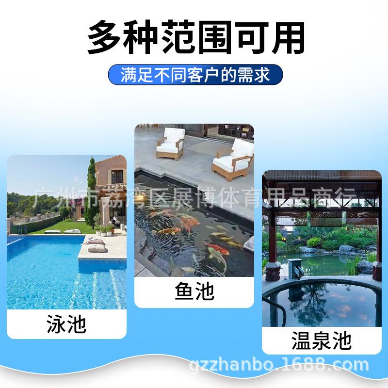 半月形吸池头使用场景