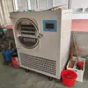 Máquina de liofilização automática pequena de grau laboratorial usada para uso doméstico, adequada para liofilização de pó de proteína, probióticos e alimentos