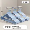 Perchas de Ropa Recubiertas de Plástico para Uso Doméstico, Modelo Nuevo Engrosado de Perchas para Adultos, Antideslizantes, que no Dejan Marca, Perchas de Secado de Resina Mate, Perchas para Ropa de Niños