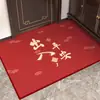 Felpudo de Entrada para Año Nuevo para Uso Doméstico, Año del Dragón, Felpudo Rojo de Alfombra Estilo Chino Nuevo, Felpudo Antideslizante