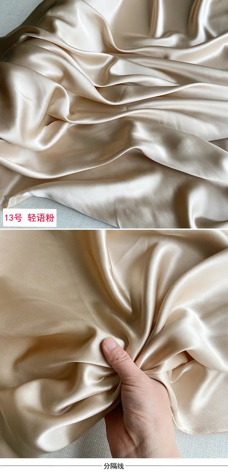 13号-1轻语粉 (2).jpg
