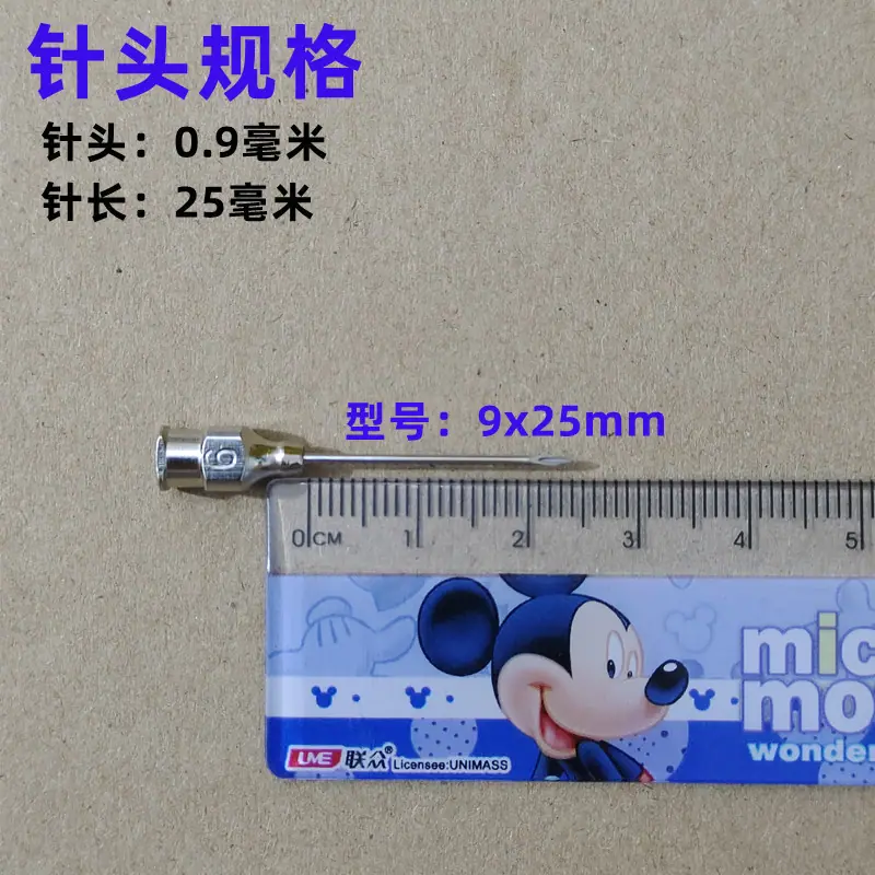 56f639b9-efd8-4dd8-aa37-1f375d141f4a.jpe