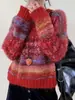 Suéter Pulôver com Gola Redonda, Bloqueio de Cores, Faux Mink Brilhante, Seda, Estilo Suave para Mulheres, Outono e Inverno, Modelagem Solta, Tricô Fair Isle, Cor Degradê