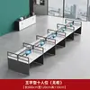 Combinação de mesa e cadeira de escritório, estação de trabalho em cubículo para funcionários de escritório, estação de trabalho financeira simples e moderna para duas ou quatro pessoas, mesa de computador