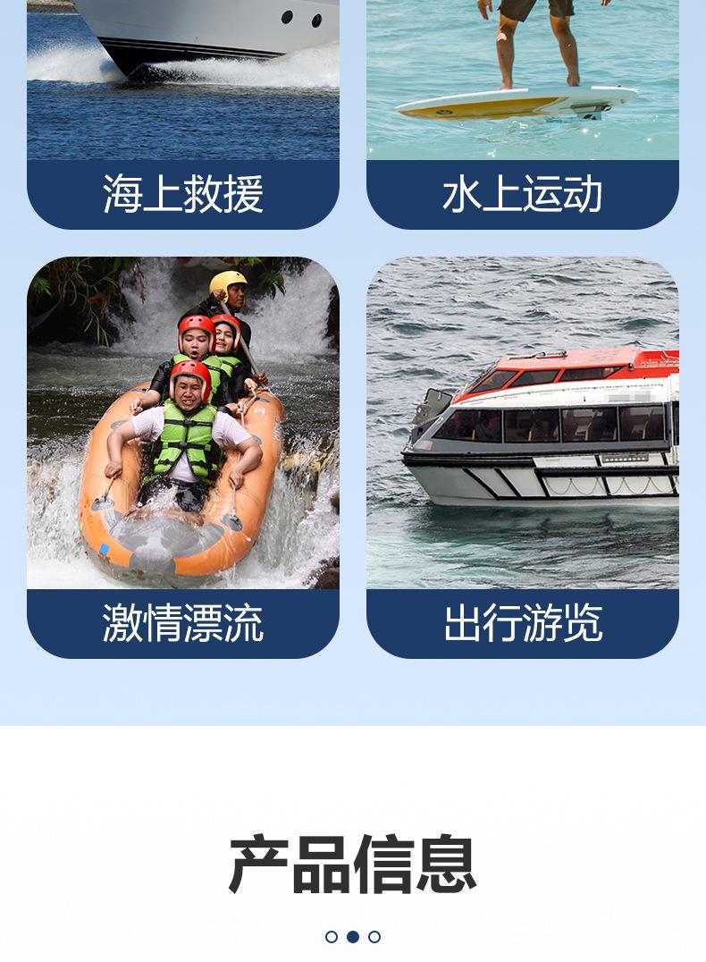 详情_04.jpg
