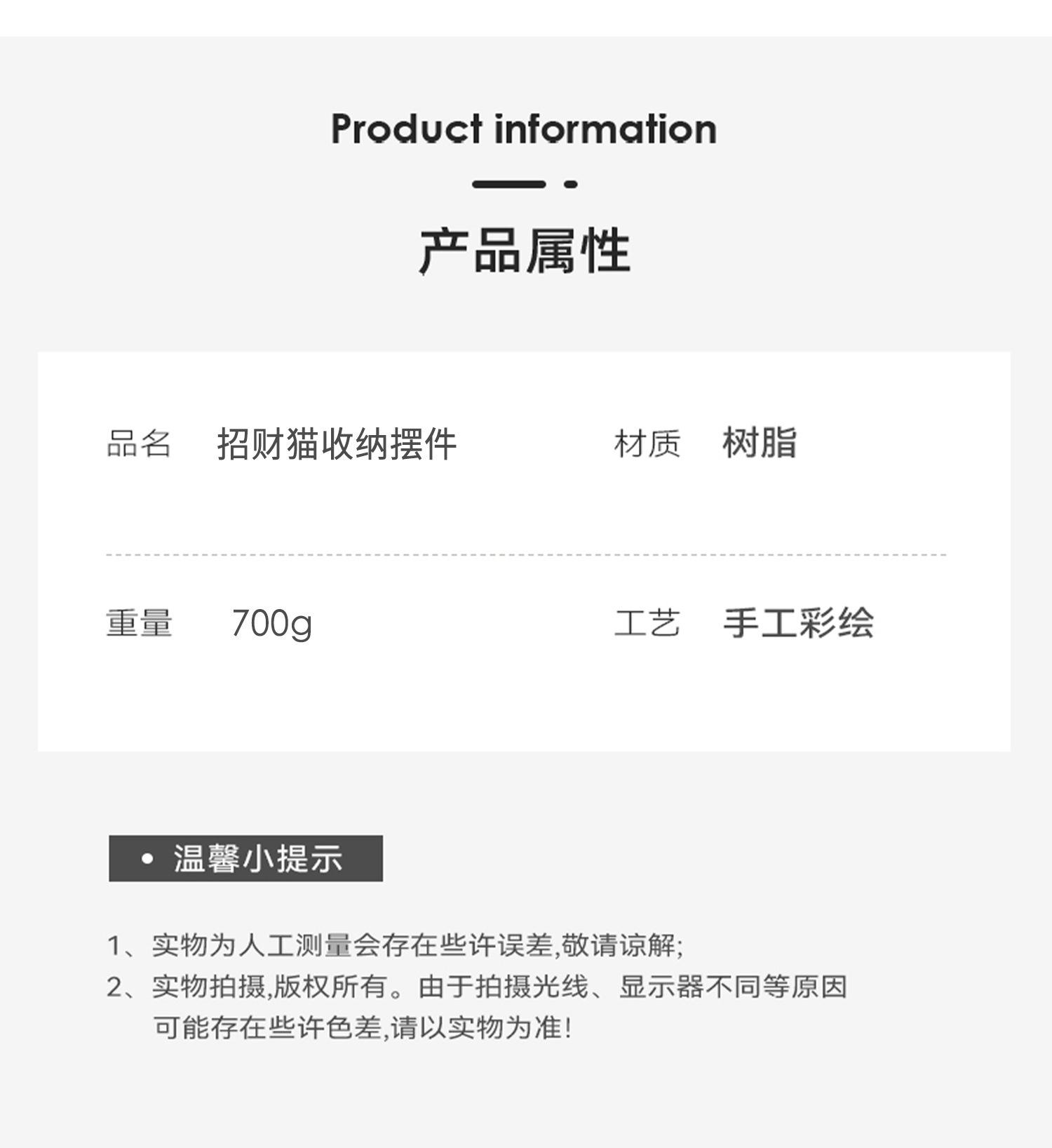 详情-09.jpg