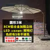 Lâmpada Solar para Pátio Externo Estilo Guarda-Sol para Acampamento com Guarda-Sol Jardim Externo Ar Livre Café de Chá com Leite Varanda