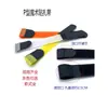 Cinta de velcro tipo P de gancho y bucle para atar cables Red Cable de red Sujetacables Cable del cargador Cable de alimentación Cable de computadora Agrupación de cables Agrupación de cables