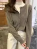Cárdigan de Punto Grueso para Mujer Otoño/Invierno Nuevo Estilo Capa Interior Capa Base Suave y Esponjoso Suéter Capa Exterior Top Chaqueta