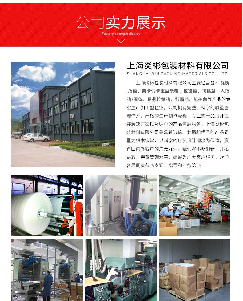 微信图片_20250731160336