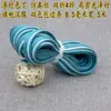 Qipao Hanfu Dos Tonos Gris y Blanco, Gris y Verde, Gris y Blanco con Verde Pasta de Frijol, Verde y Blanco con Bordes en Relieve, Tiras de Borde para Ropa Hechas a Mano