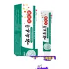 Venta al por mayor del fabricante Crema Herbal APDMP Yunnan para Eliminar Verrugas, crema portátil para el cuidado de la piel y el cuerpo para exteriores, 20g, disponible para dropshipping y venta al por menor