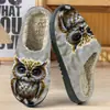 Pantuflas de algodón para comercio exterior para hombres y mujeres, lindas pantuflas caseras con estampado de animales de dibujos animados, POD transfronterizo JIT de una sola pieza dropshipping
