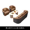 Sofá de Recepção de Negócios de Luxo Leve Combinação de Mesa e Cadeira de Escritório Cabine de Área de Recepção de Lobby de Hotel Minimalista Moderno