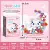 Bloques de Construcción Educativos Compatibles de Micro-Partículas para Niños, Serie de Muñecos Lindos de Dibujos Animados de Alta Calidad, Juguetes de Caja Sorpresa de Puesto Callejero, Regalos