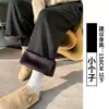 Pantalones grises suaves de corte slim para mujer, nuevo estilo otoño 2026, holgados y estilizan, para figuras petite, en un estilo casual y suave