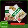 Pacotes de tempero para cozido para uso em catering comercial, pacotes de especiarias para cozido para carne, pacotes de molho para carne cozida, pacotes de tempero para joelho de porco cozido, carne bovina e cordeiro