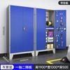 Gabinete de Almacenamiento de Alta Resistencia Gabinete de Herramientas para Garaje Impermeable y a Prueba de Humedad Gabinete de Almacenamiento de Escombros de Ferretería Caja de Herramientas Gabinete para Espacio de Estacionamiento Subterráneo