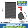 Cortinas automáticas para carro, protetor solar de janela, cortina de isolamento térmico, cortina de carro, bloqueador solar, cortinas retráteis automáticas dianteiras para carro