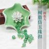 Botones, Botones de Placa de Jade, Cheongsam, Traje Tang, Dinastía Han China, Botones Pequeños, Cuentas Redondas, Ropa de Mujer