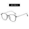 Nuevas gafas de celebridades de Internet, montura grande, gafas personalizadas adelgazantes, fábrica de gafas de cabello liso TR, gafas de montura lisa que se pueden equipar con gafas