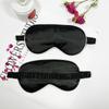 Gafas de viaje directo de fábrica para dormir con sombreado de seda suave sombreado elástico bordado gafas máscara para ojos