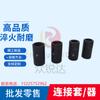 Fábrica B19 varilla de anclaje conector de varilla de perforación B22 cable de anclaje broca manguito manguito de varilla de perforación máquina de anclaje anclaje superior