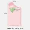 Papel de Regalo Nuevo para Ramo de Flores del Día de la Madre, Materiales Atmosféricos para Envolver Flores, Arte Floral, Materiales Hechos a Mano para Floristería al por Mayor