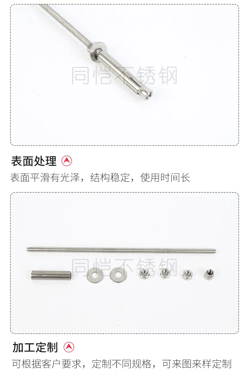 详情_06