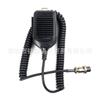 Micrófono de mano ICOM aikemu HM-36 IC-718 IC-7200 IC-7600 micrófono para coche micrófono de mano 8 pines