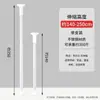 Varilla de Soporte Telescópica Ajustable de Acero Inoxidable Pata de Soporte de Carga Marco de Soporte Columna de Soporte Fija para Escritorio Estante Gabinete