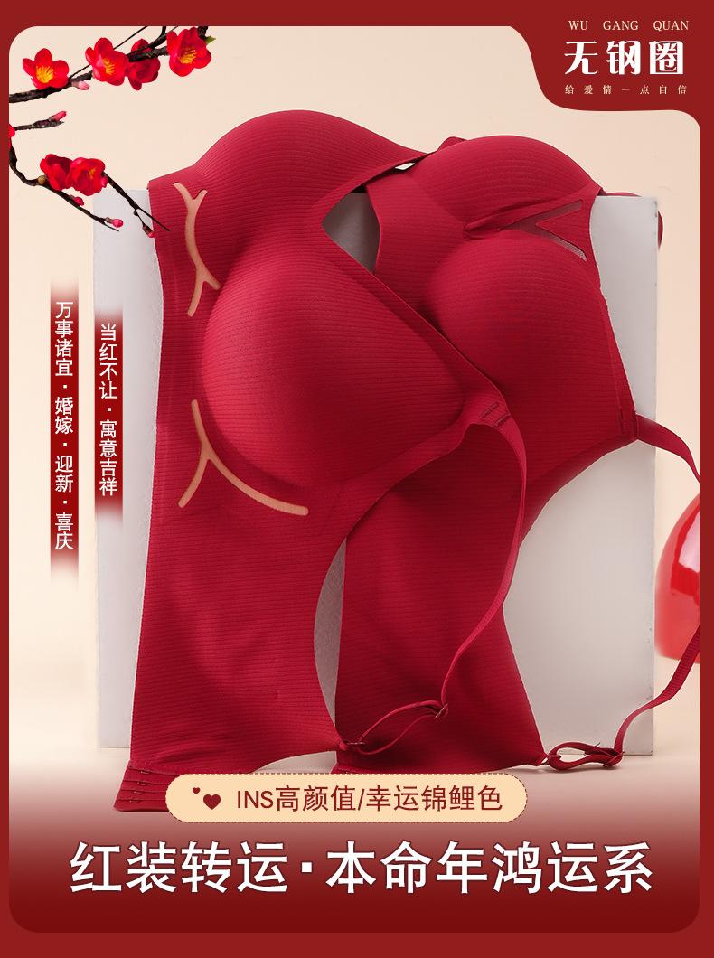 红色详情页-模特_03.jpg