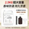 Recarga de Aceite Esencial de Aromaterapia Zen Exclusivo de Hotel para Todas las Estaciones para Dormitorio, Fragancia Duradera para el Hogar para Sala de Estar de Alta Gama