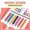 Lima de Uñas Multicolor, Lima de Uñas Colorida, Tira Pulidora de Doble Cara para Técnicos de Uñas, Lima para Dar Forma a las Uñas