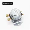 Interruptor Principal de Alimentación Electromagnética Dk238138 Interruptor Anti-Fugas 12V24V Interruptor de Alimentación para Coche Camión
