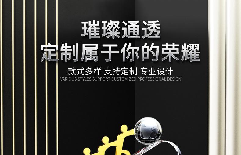 详情_01