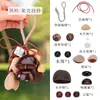 Kit de Materiales para Carrillón de Viento de Cáscara de Fruta Natural DIY Campana Hecha a Mano Colgante Creativo para Bolsa Regalo Accesorios de Sanación del Bosque