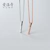 Collar de Plata S925 con Palabra para Mujer Estilo Coreano Moda Simple Diamante Pedrería Pequeño Estilo Fresco Collar Cadena Clavícula para Mujer D6389
