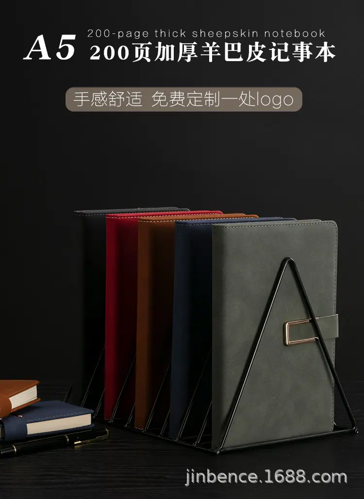 详情图_5.jpg