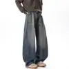 Pantalones vaqueros lavados retro estilo Cityboy japonés para hombre, pantalones holgados de pierna recta tipo globo, pantalones largos tipo linterna de pierna ancha, modernos