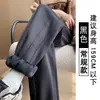 Pantalones de Chándal Blancos con Forro de Polar para Mujer, Nuevo Estilo Otoño/Invierno 2025, Corte Holgado, Pantalones Jogger, Cintura Alta, Adelgazantes, Pantalones Casuales Petite