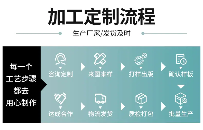 吉质_11