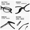 Armazón de gafas retro ojo de gato de acetato imitación, lente plana, para mujer 88014, aspecto natural, estilo Chanel, gafas de prescripción anti-luz azul para Instagram