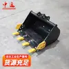 Suministros para Cubo de Minería Fabricante Pala Trituradora para Excavadora Excavadora Piedra de Construcción Minería Cubo Triturador Orus