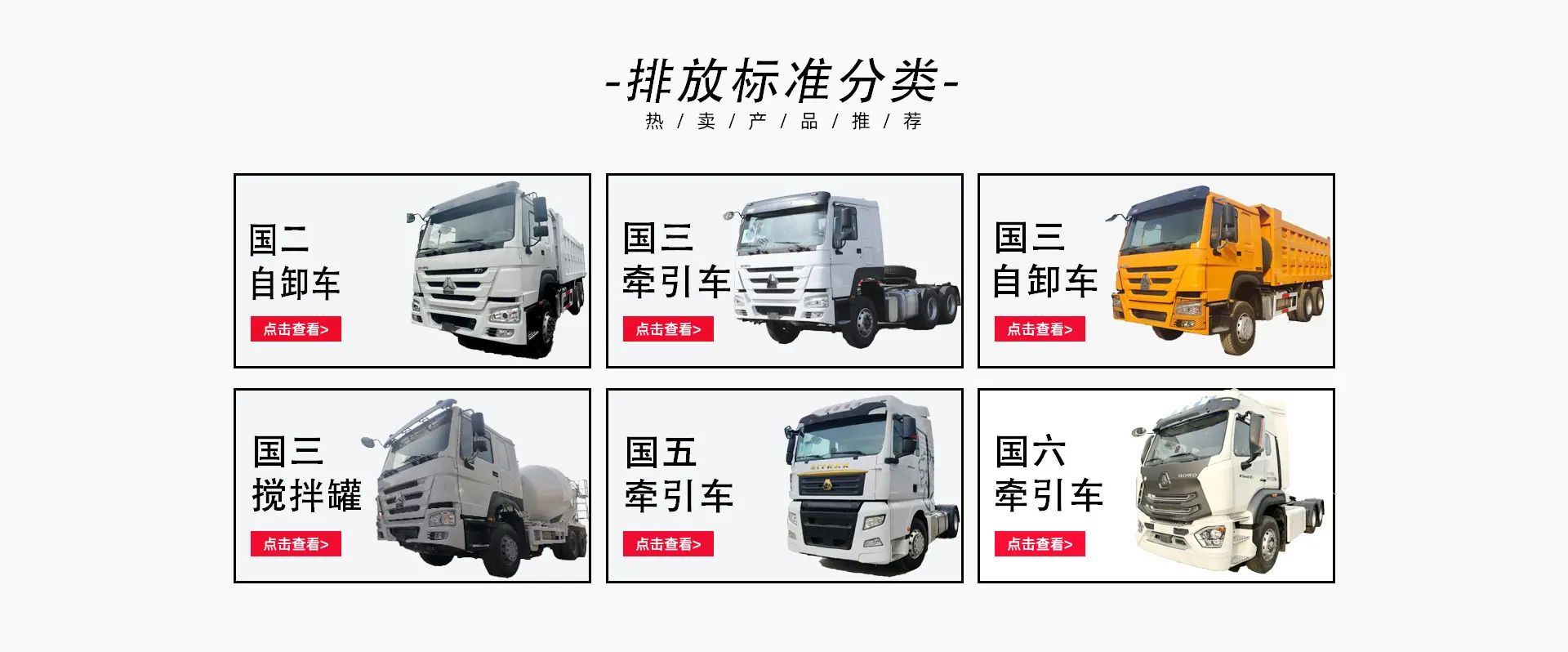 详情页副_02.jpg