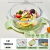 Pote de Vidro Espesso para Micro-ondas, Marmita, Caixa Bento, Tigela de Sopa, Recipiente de Alimentos Compartimentado Selado para Levar Refeições para o Trabalho