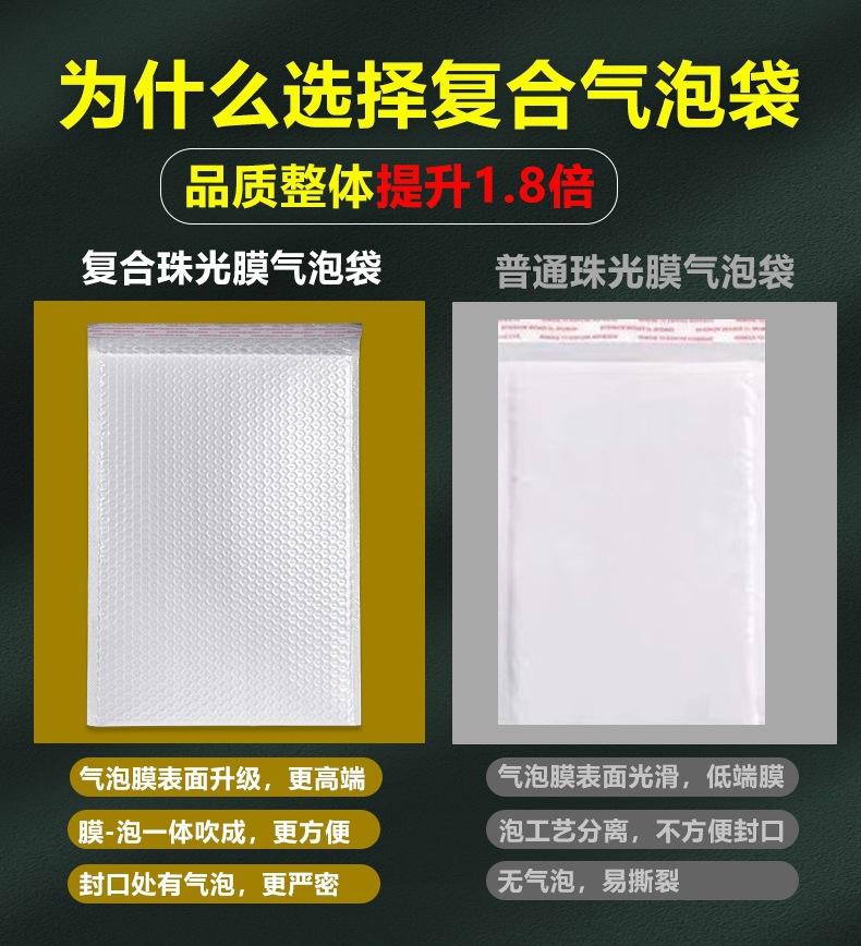 详情页 (12).jpg