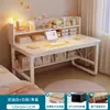 Tocador, Mesa de Tocador, Escritorio para Recámara, Mesa Integrada para Niñas, Tocador Sencillo para Uso en Habitación de Alquiler
